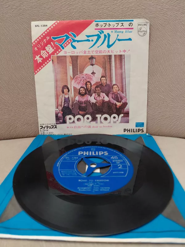 POP TOPS - Mamy Blue - 1971 Japonya Basım 45lik Plak-2.el
