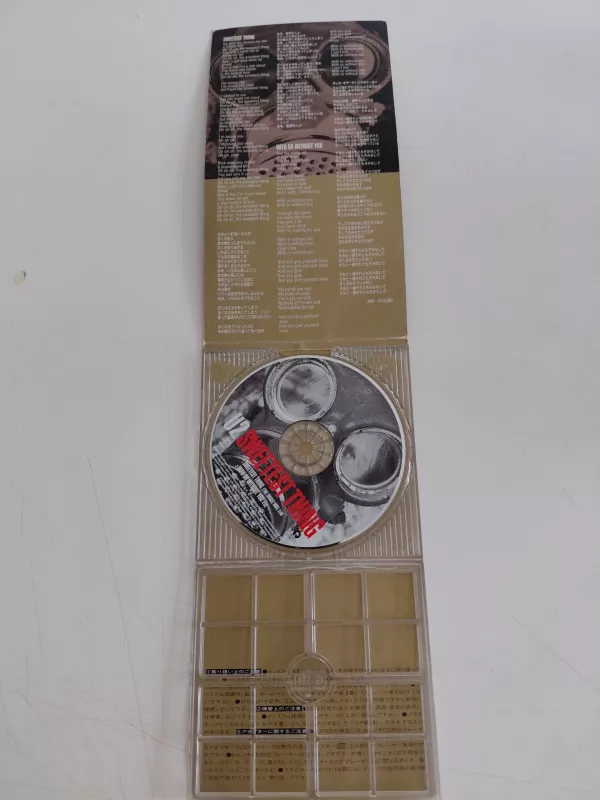 U2 ‎– Sweetest Thing (With Or Without You /Sweetest Thing) - 1998 Japonya Basım - CD  Mini Boy Single
