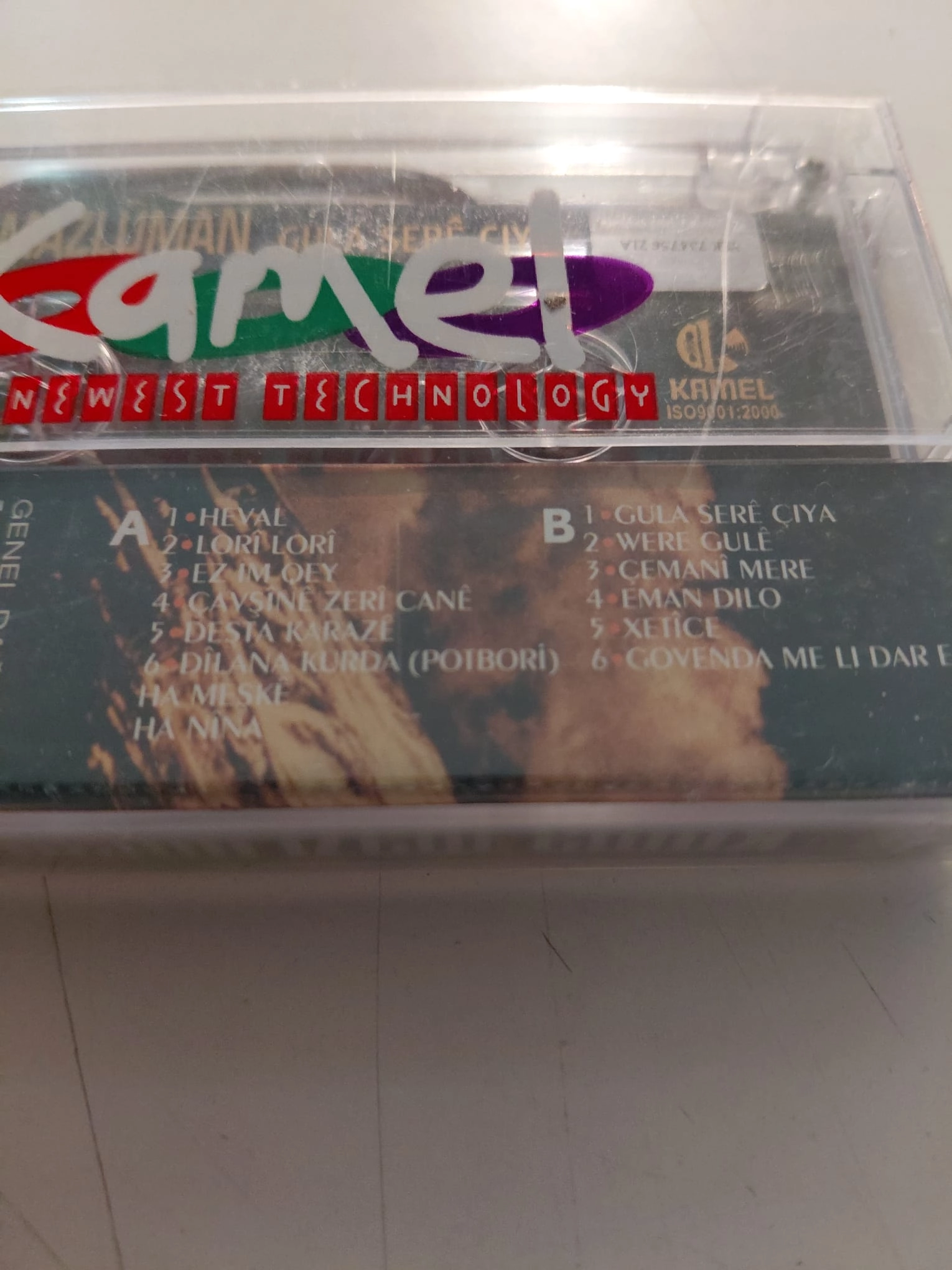 KOMA MAZLUMAN  - Gula Sere Çiya  -  Türkiye  Basım Kaset Albüm /Açılmamış Ambalajlı (Kürtçe)