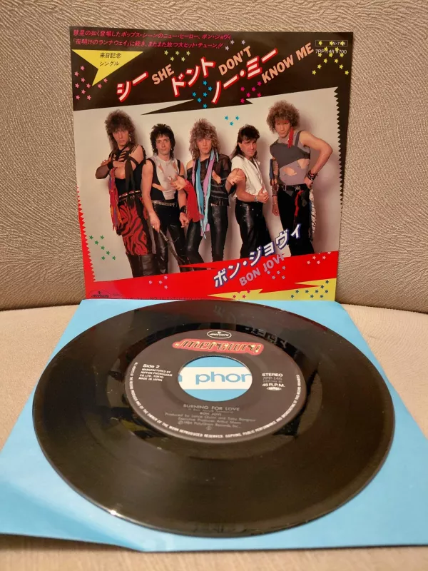 Bon Jovi   ‎– She Don’t Know Me - 1984  Japonya Basım 45lik Plak-2.el