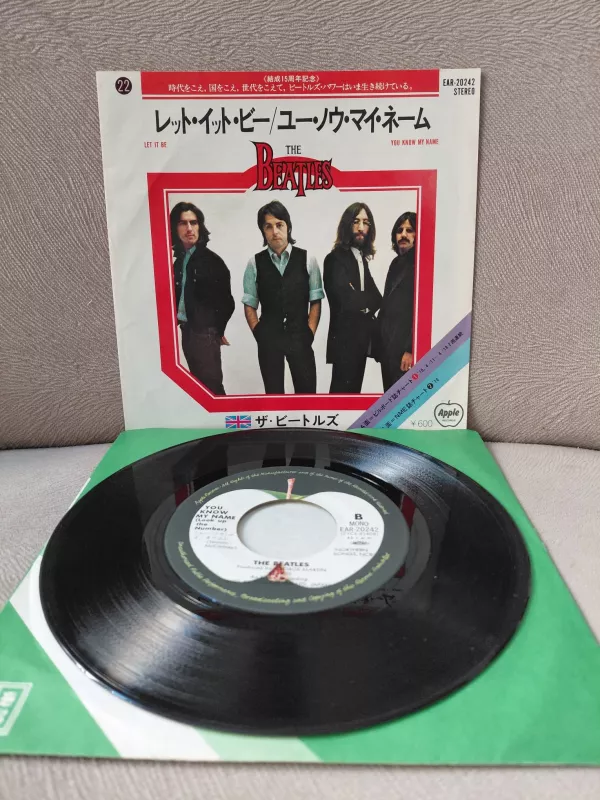 The Beatles  -  Let It Be / You Know My Name - 1977 Japonya  Basım 45lik Plak-2.el