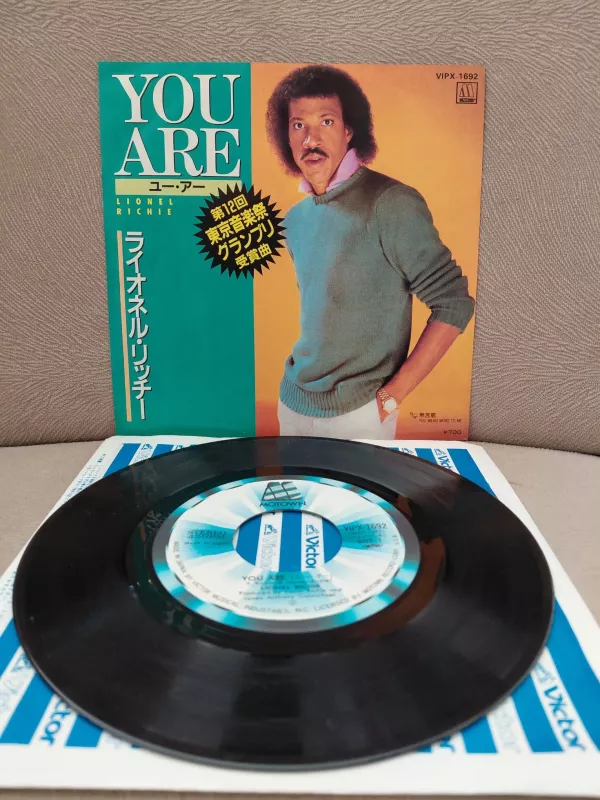 Lionel Richie  ‎–  You Are  - 1983  Japonya  Basım 45’lik Plak-2.el