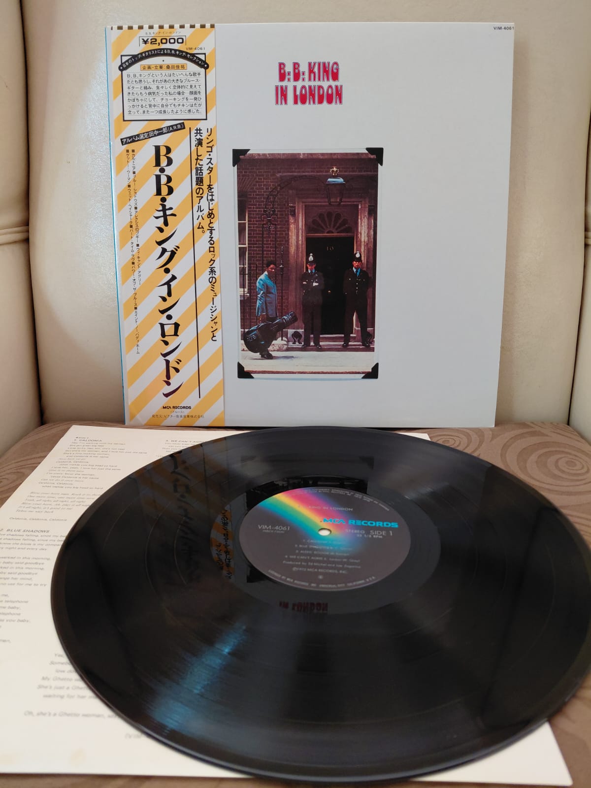 B.B. King – In London - 1980 Japonya Basım LP Plak - Obi’li -2.el