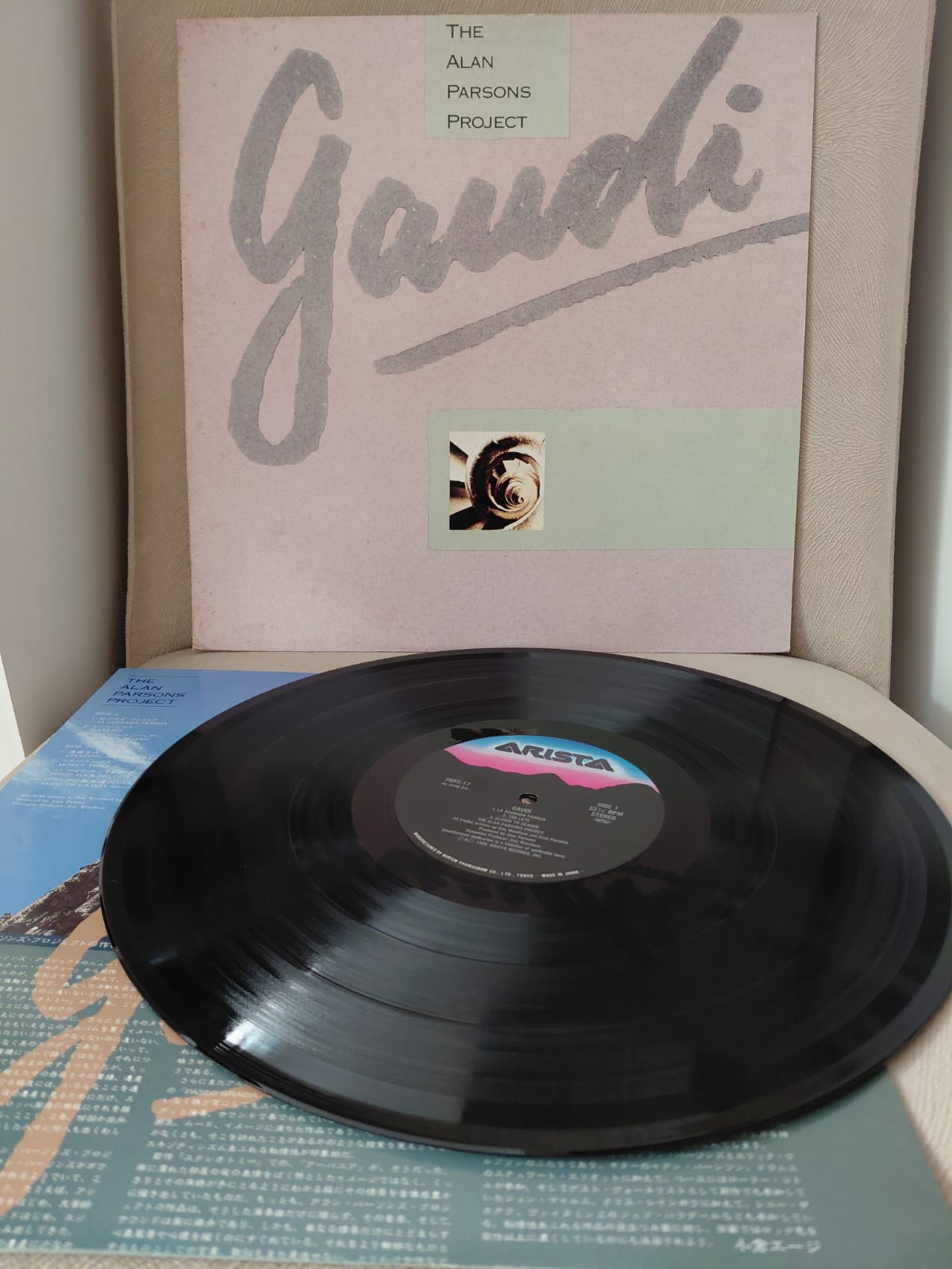 The Alan Parsons Project – Gaudi - 1987 Japonya Basım LP Plak Albüm-2.el
