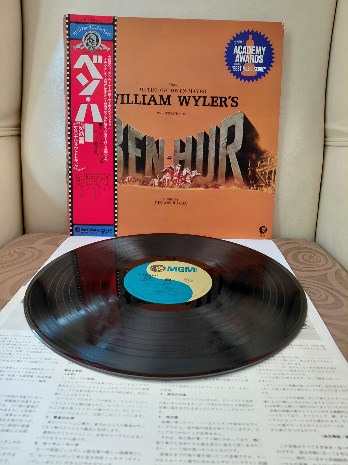 BENHUR (Soundtrack) - Miklos Rozsa - 1982 Japonya Basım LP Plak - Obi’li-2.el