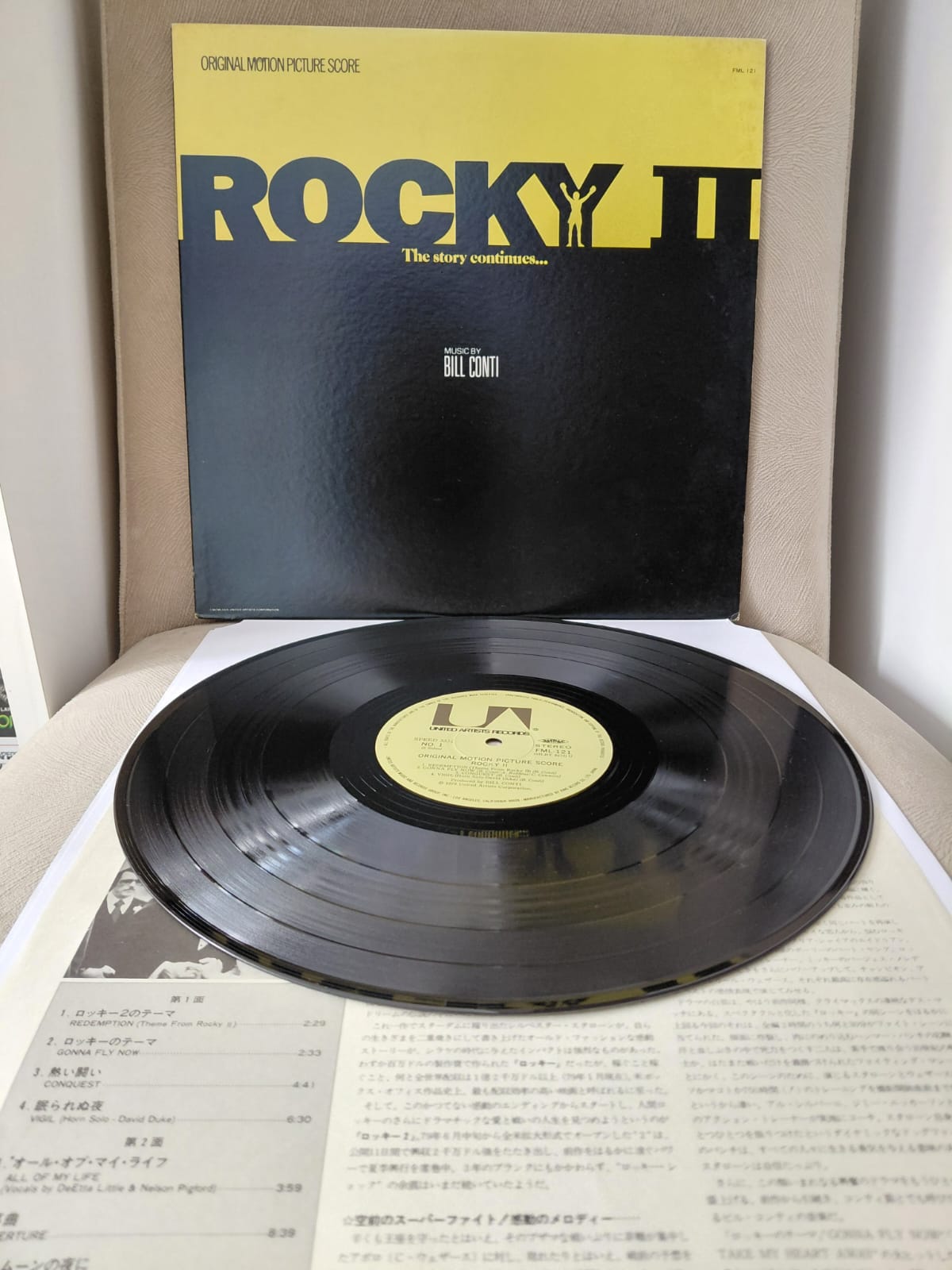 ROCKY II - Soundtrack / Bill Conti - 1979 Japonya Basım LP Plak Albüm-2.el