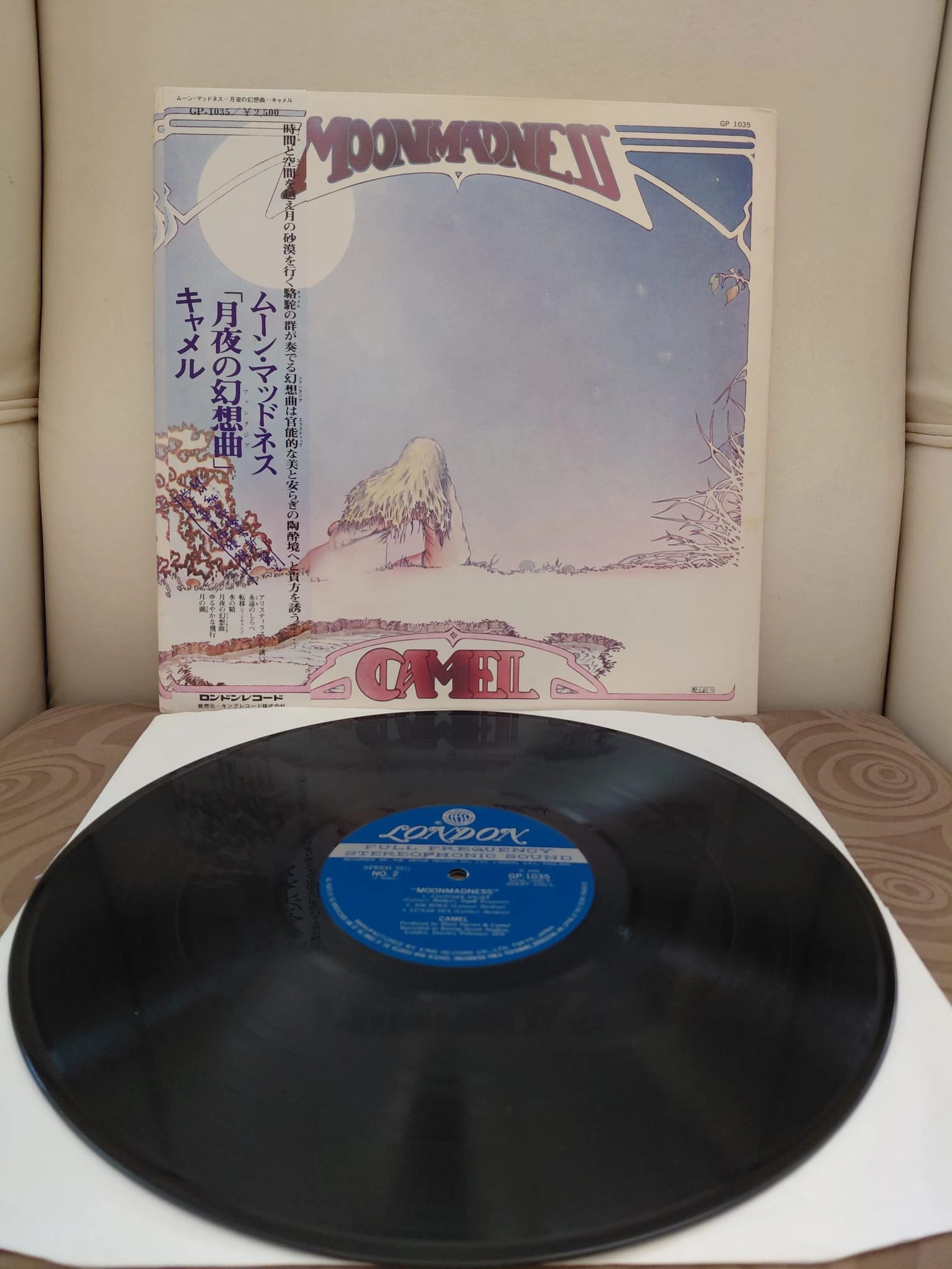 CAMEL  -  Moonmadness  - 1976  Japonya  Basım  LP Plak /Obili-2.el