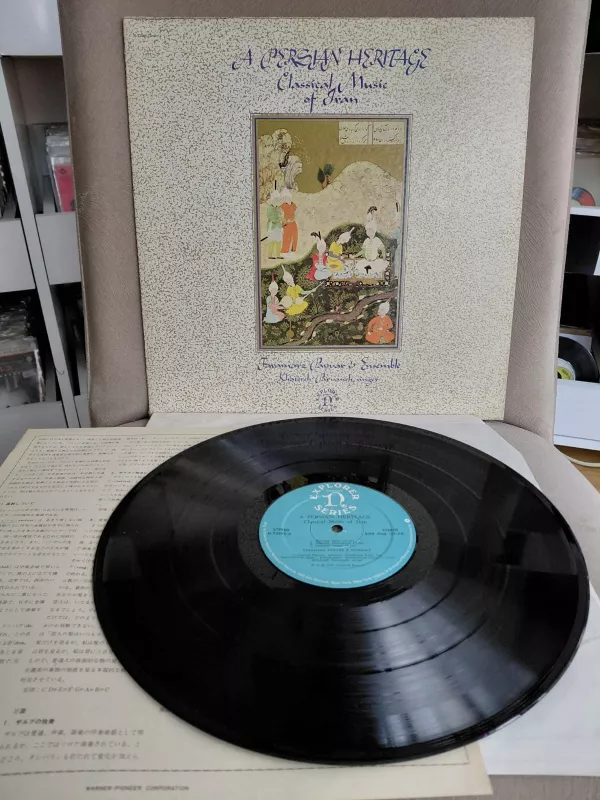 Faramarz Payvar & Ensemble – A Persian Heritage  -1974 Amerika Dönem Basım - LP Plak Albüm-2.el
