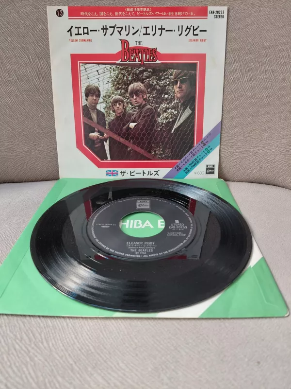 BEATLES - Yellow Submarine / Elenor Rigby - 1970 Japonya Basım Nadir 45lik Plak (Odeon)-2.el