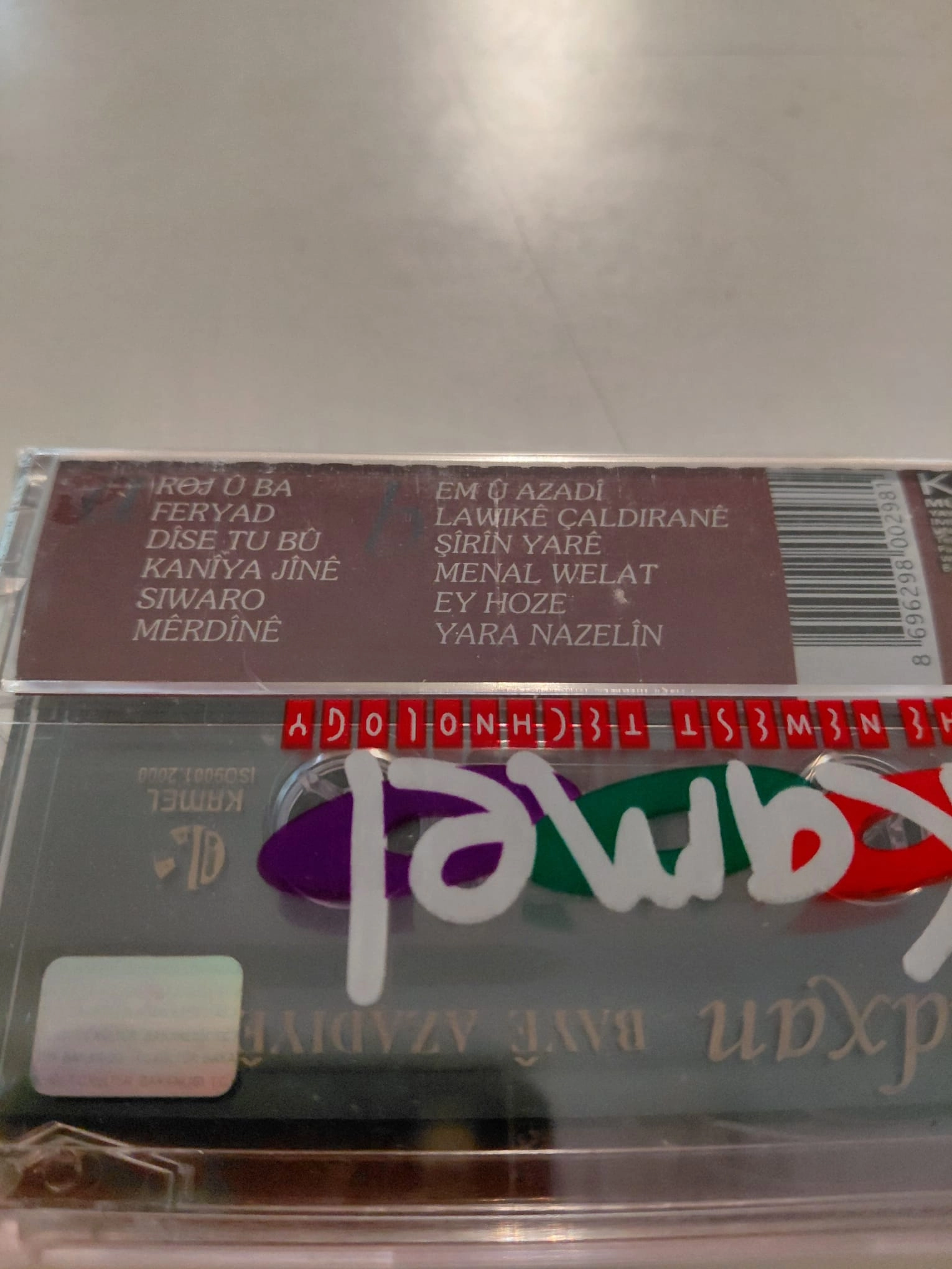SEYİDXAN  -  Baye Azadiye  -  Türkiye  Basım Kaset Albüm /Açılmamış Ambalajlı (Kürtçe)