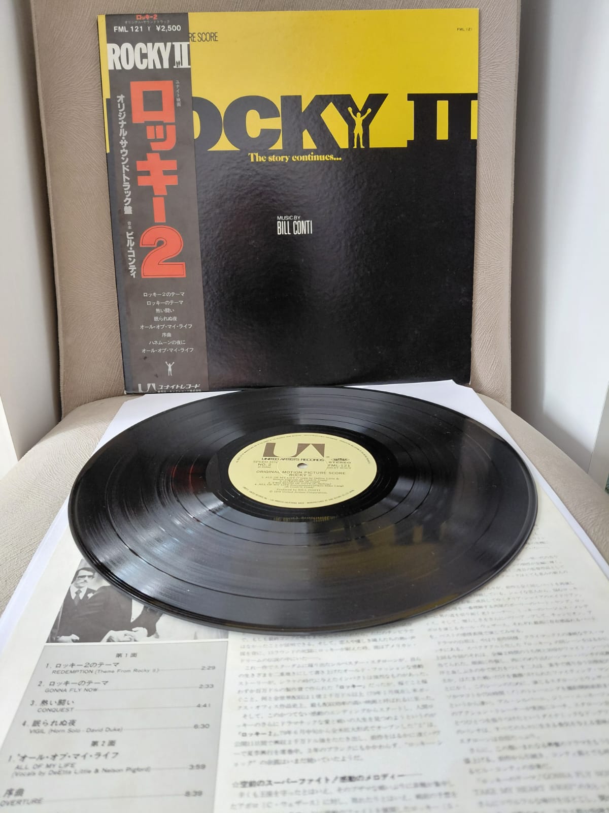 ROCKY II - Soundtrack / Bill Conti - 1979 Japonya Basım LP Plak Albüm - Obi’li-2.el