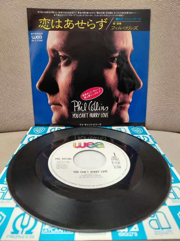 Phil Collins  – You Can’t Hurry Love - 1983 Japonya Basım 45lik Plak-2.el