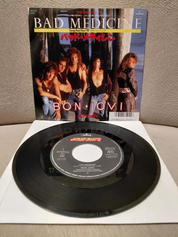 Bon Jovi  –  Bad Medicine - 1988  Japonya Basım 45lik Plak-2.el