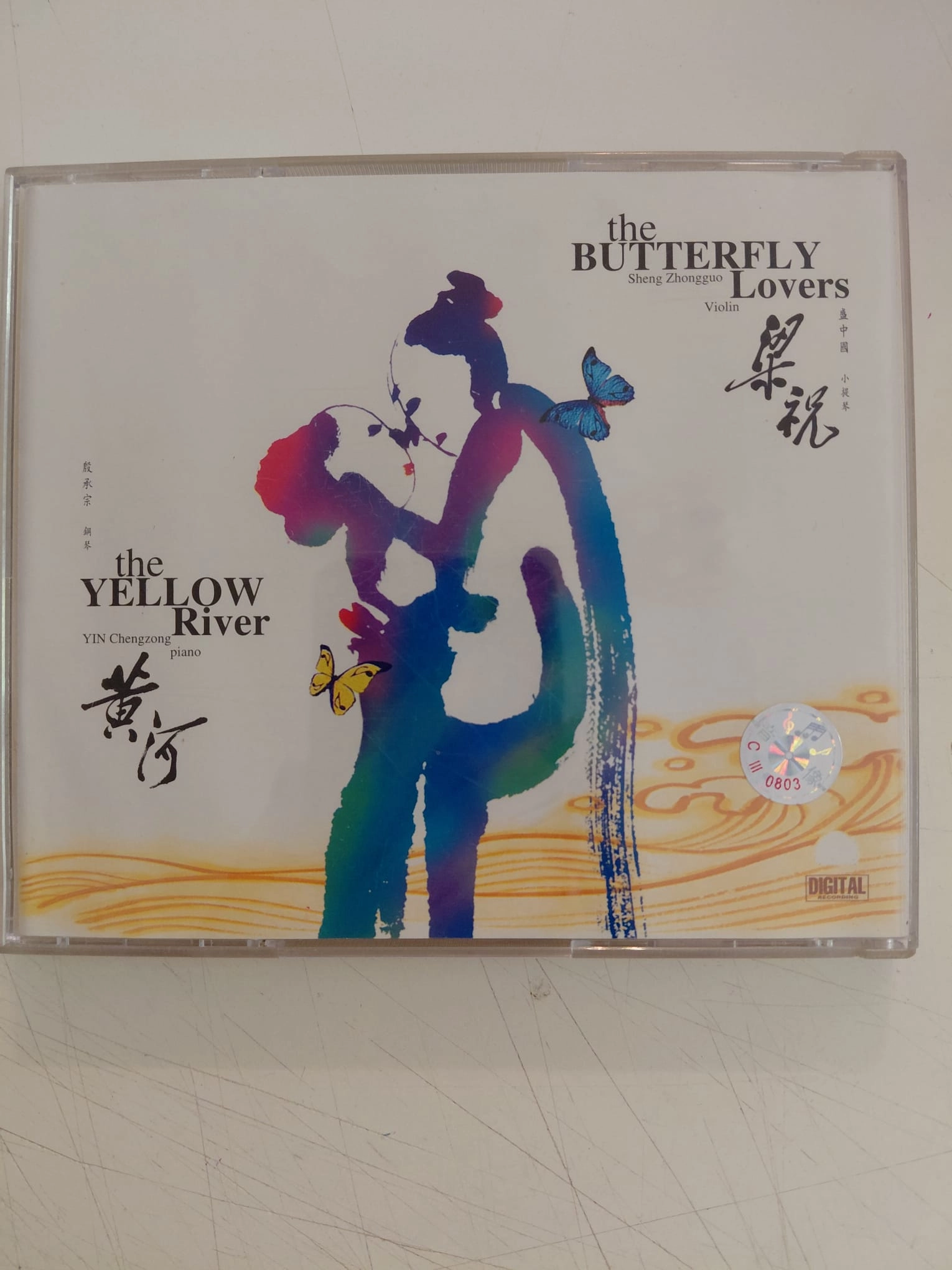 Sheng Zhongguo / Yin Chengzong –The Butterfly Lovers /The Yellow River - Çin Basım CD -2.el