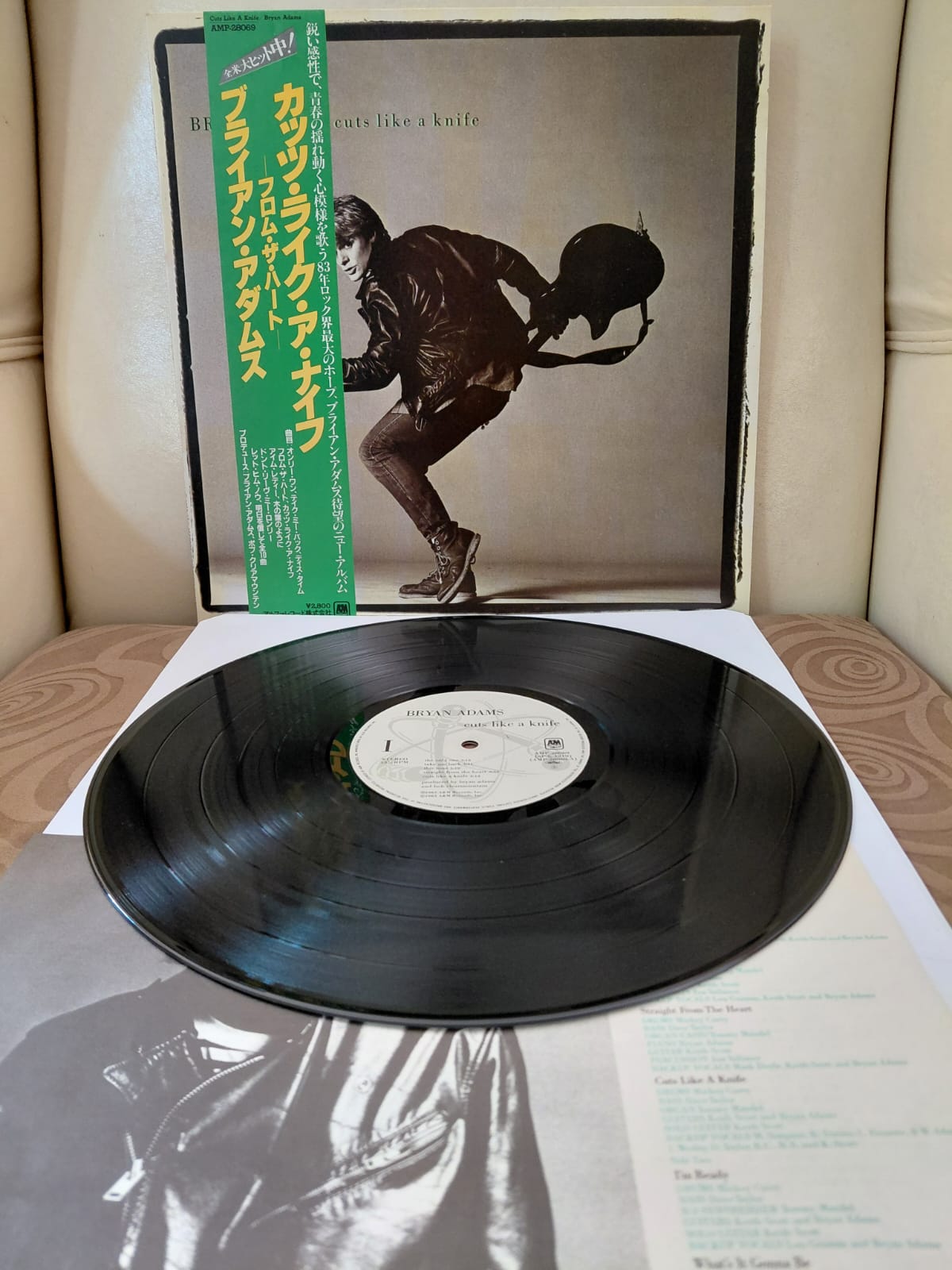 Bryan Adams – Cuts Like A Knife - 1983 Japonya Basım LP Plak - Obi’li -2.el