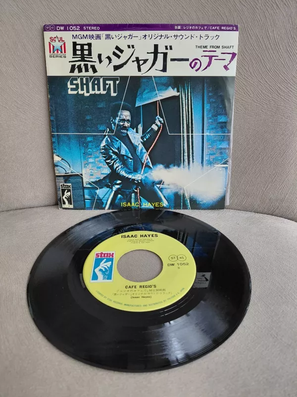 Isaac Hayes –  Theme From Shaft / Cafe Regio’s   - Japonya  Basım 45lik Plak-2.el