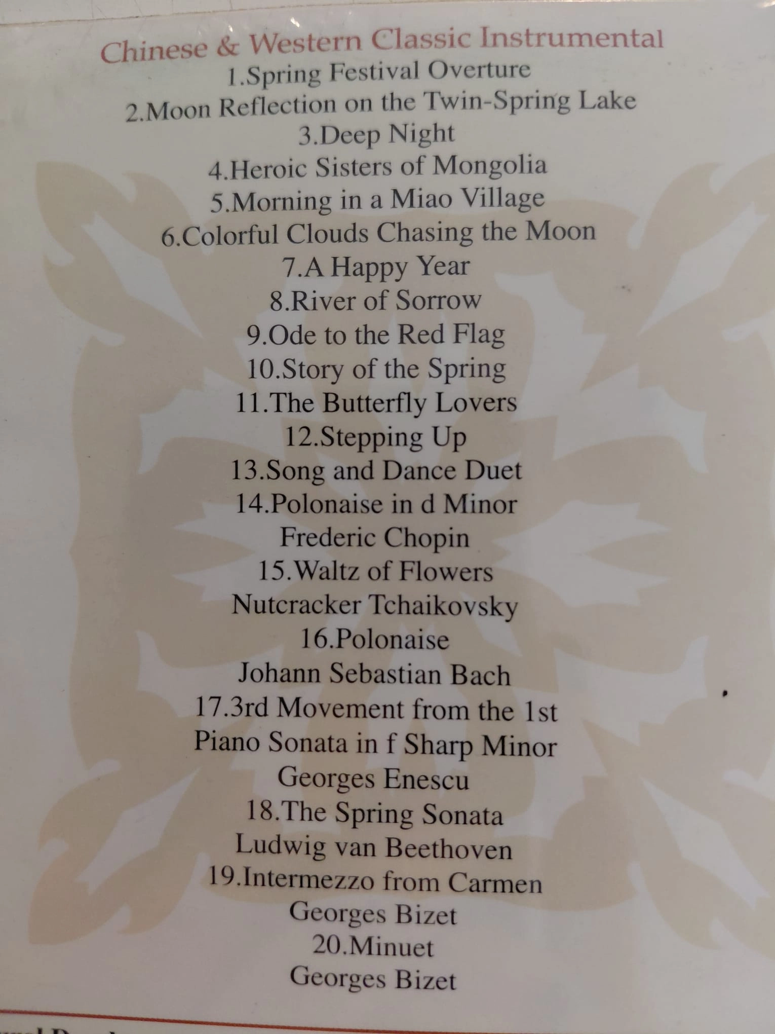 Chinese Music Sampler mMidem 2007 -  Çin Basım  CD Albüm/Açılmamış Ambalajlı