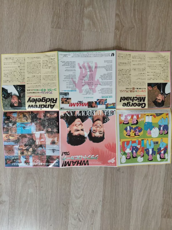 WHAM  –  Club Tropicana  - 1983  Japonya Basım 45lik Plak (Poster Kapak)-2.el