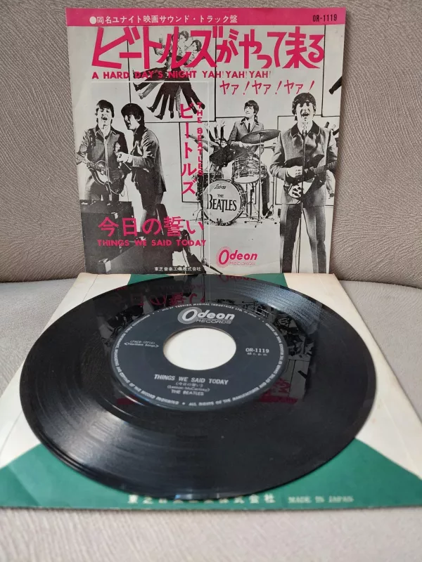 THE BEATLES  –   A Hard Day’s Night  - 1964 Japonya Basım 45lik Plak (Odeon)-2.el