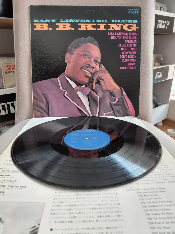B.B. King – Easy Listening Blues - 1975 Japonya Basım Albüm LP Plak-2.el