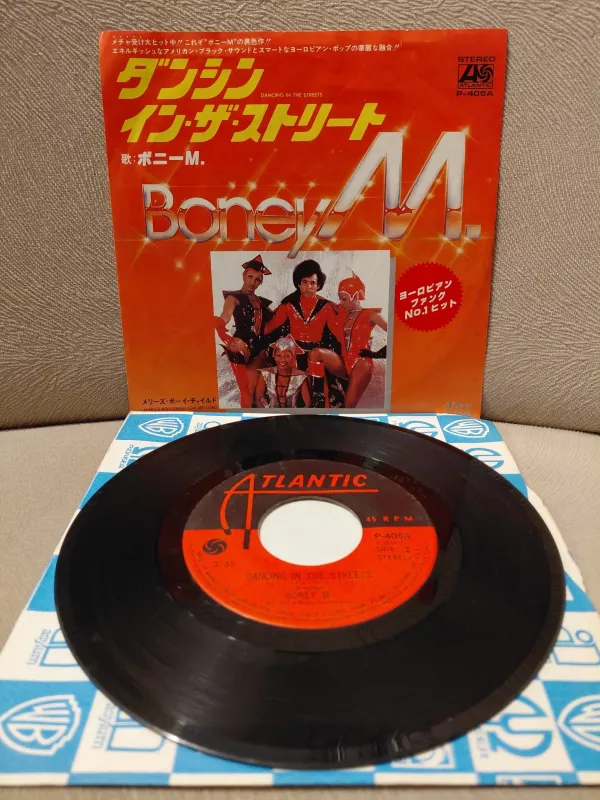 Boney M.  – Dancing In The Streets - 1979  Japonya Basım 45lik Plak-2.el
