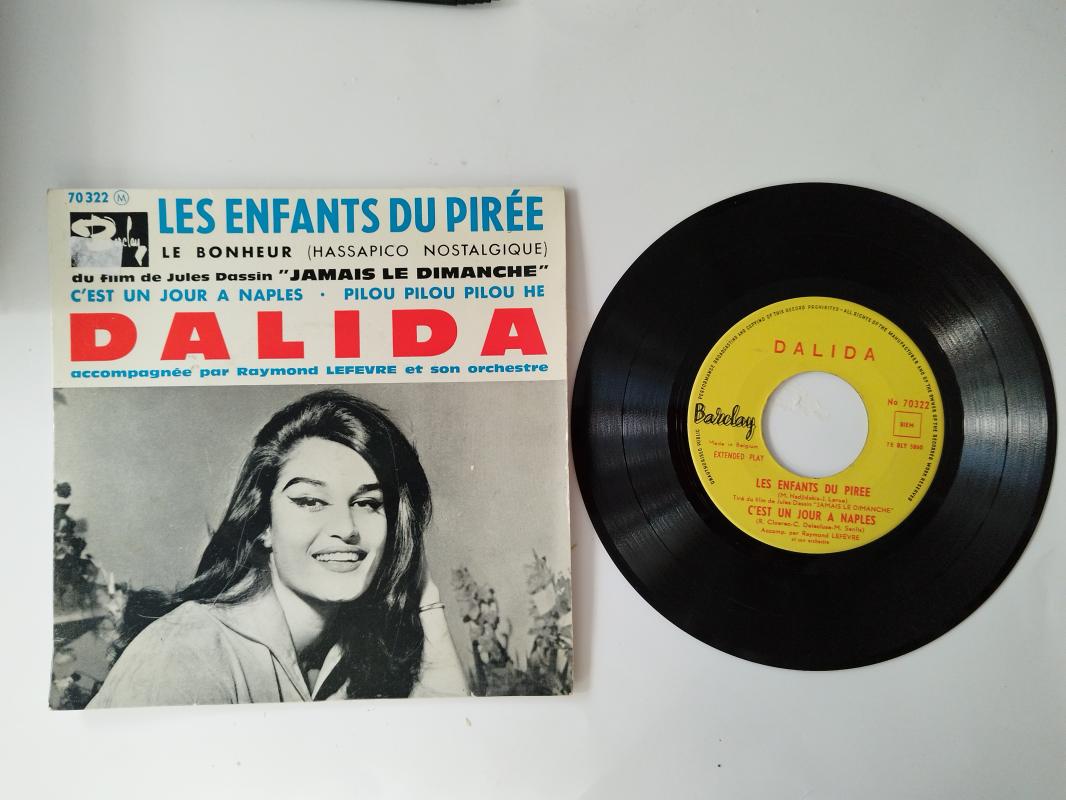 Dalida Accompagnée & Raymond Lefevre - Les Enfants Du Pirée - 4PARÇALIK EP PLAK-1960 FRANSA BASIM