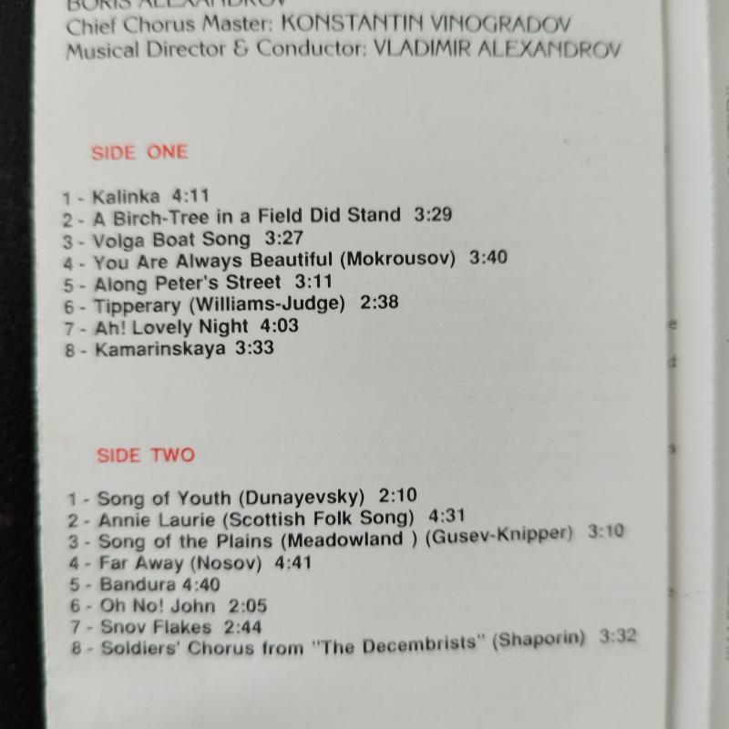 Soviet Army Chorus & Band   –    1989 Türkiye Basım  Kaset