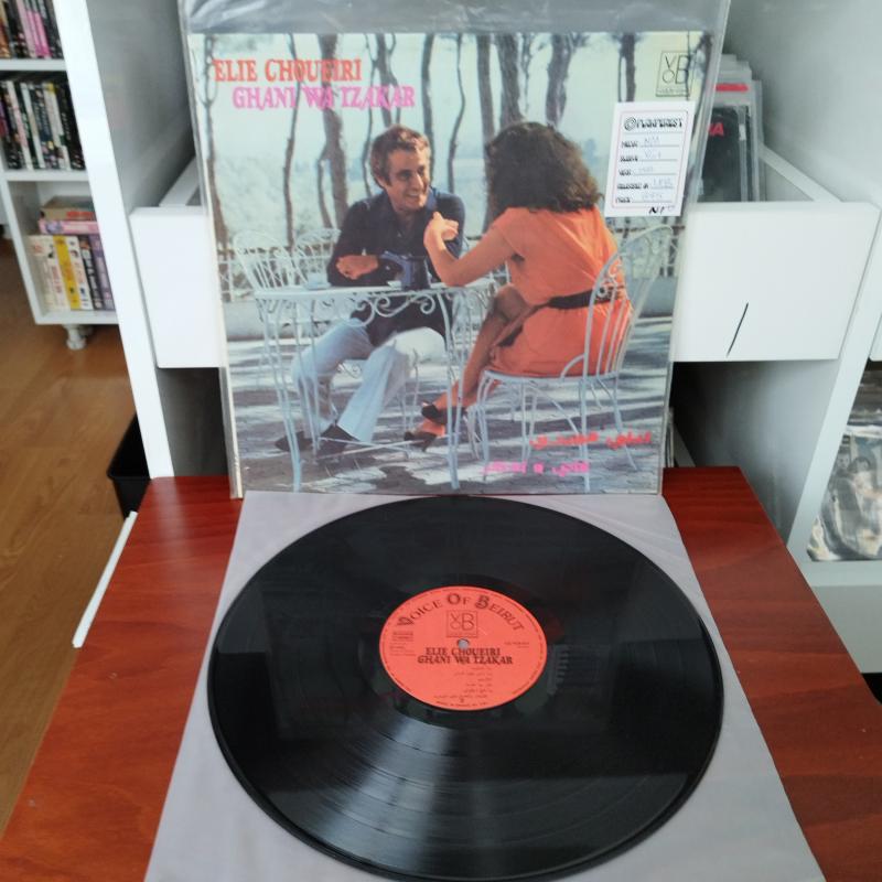 Elie Choueiri – Ghani Wa Tzakar - 1982 Lübnan Dönem Basım Albüm - 33 lük LP Plak