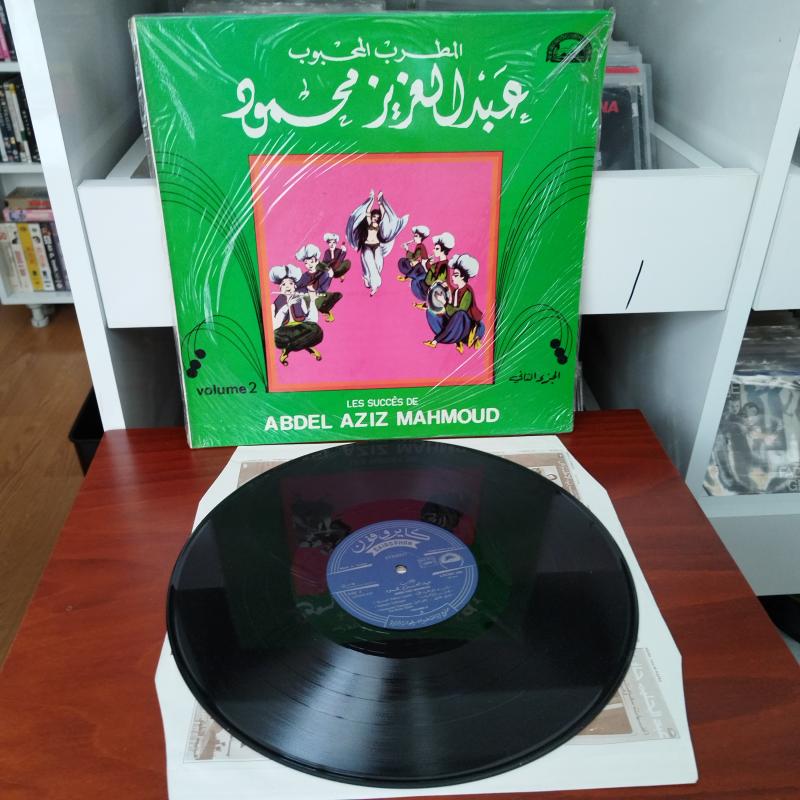 Les succès de Abdel Aziz Mahmoud - Volume 2 - 1978 Yunanistan Dönem Basım Albüm - 33 lük LP Plak