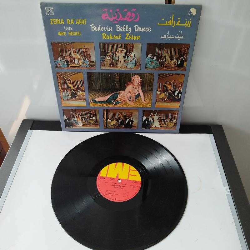 Zeina Ra’afat With Mike Hegazi – Bedouin Belly Dance -1980 Yunanistan Basım 33 lük LP Plak