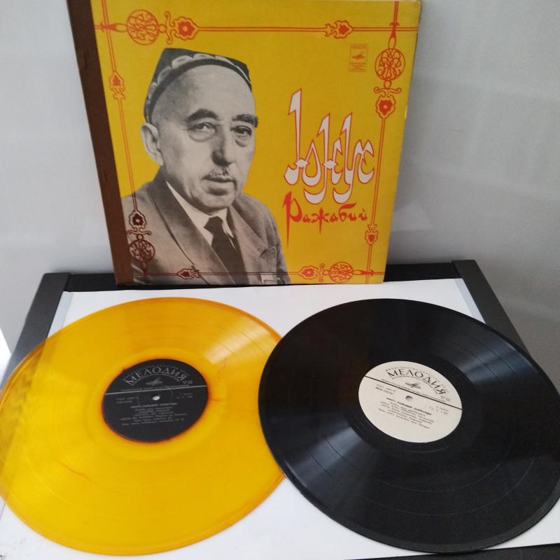 Yunus Radzhabov. - 1976 USSR Dönem Basım Albüm - 33 lük LP Plak - 2XLP