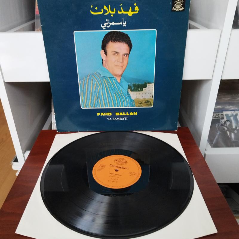 Fahd Ballan –Ya Samrati - 1977 Lübnan Dönem Basım Albüm - 33 lük LP Plak