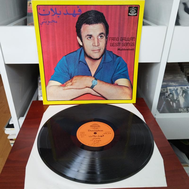 Fahd Ballan – Best Songs: Mahboubati- 1977 Lübnan Dönem Basım Albüm - 33 lük LP Plak