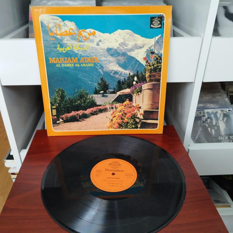 Mariam Ataya – Al Dabke Al Arabie - 1977 Lübnan Dönem Basım Albüm - 33 lük LP Plak