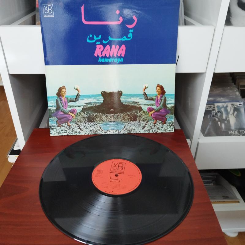 Rana – Kamarayn - 1981 lübnan Dönem Basım Albüm - 33 lük LP Plak