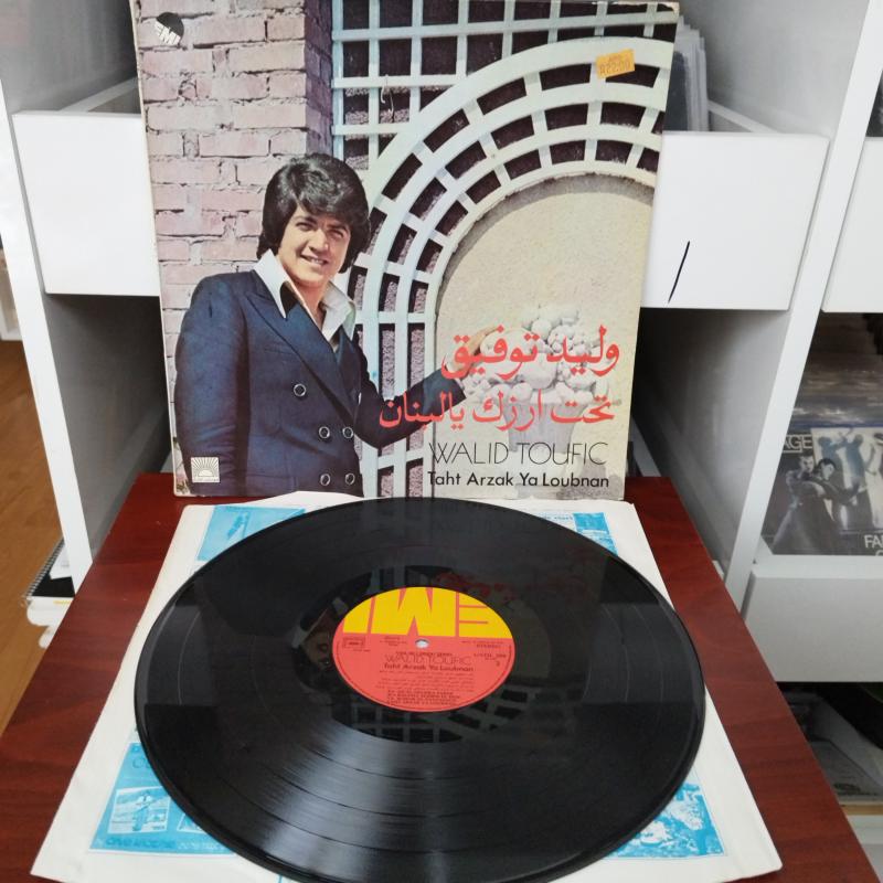 Walid Toufic – Taht Arzak Ya Loubnan - 1978 Yunanistan Dönem Basım Albüm - 33 lük LP Plak