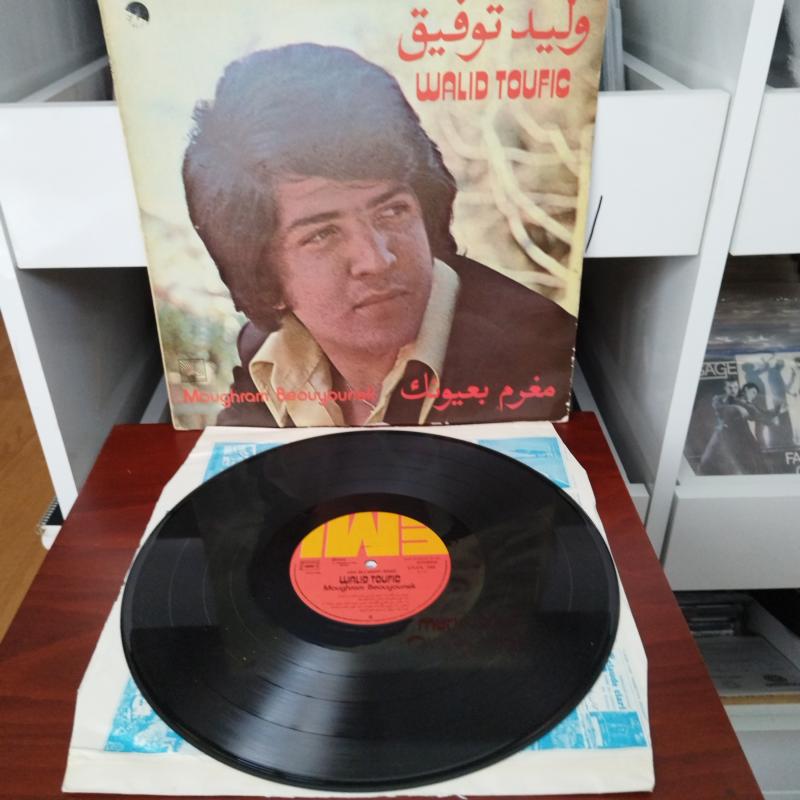 Walid Toufic – Moughram Beouyounek - 1978 Yunanistan Basım Albüm - 33 lük LP Plak