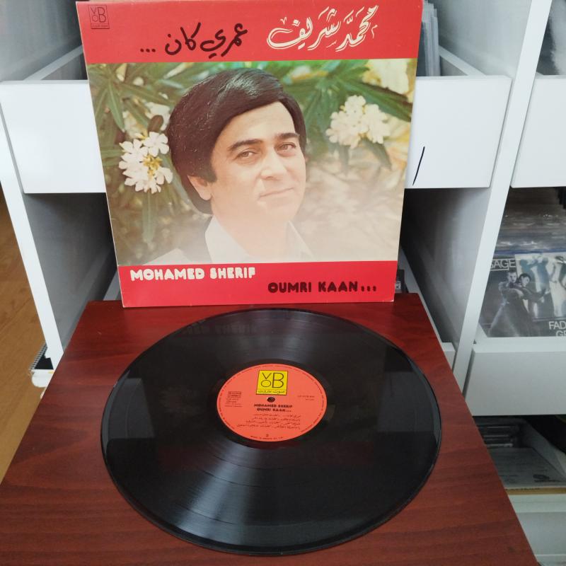 Mohamed Sherif – Oumri Kaan ... - 1984 Yunanistan Dönem Basım Albüm - 33 lük LP Plak