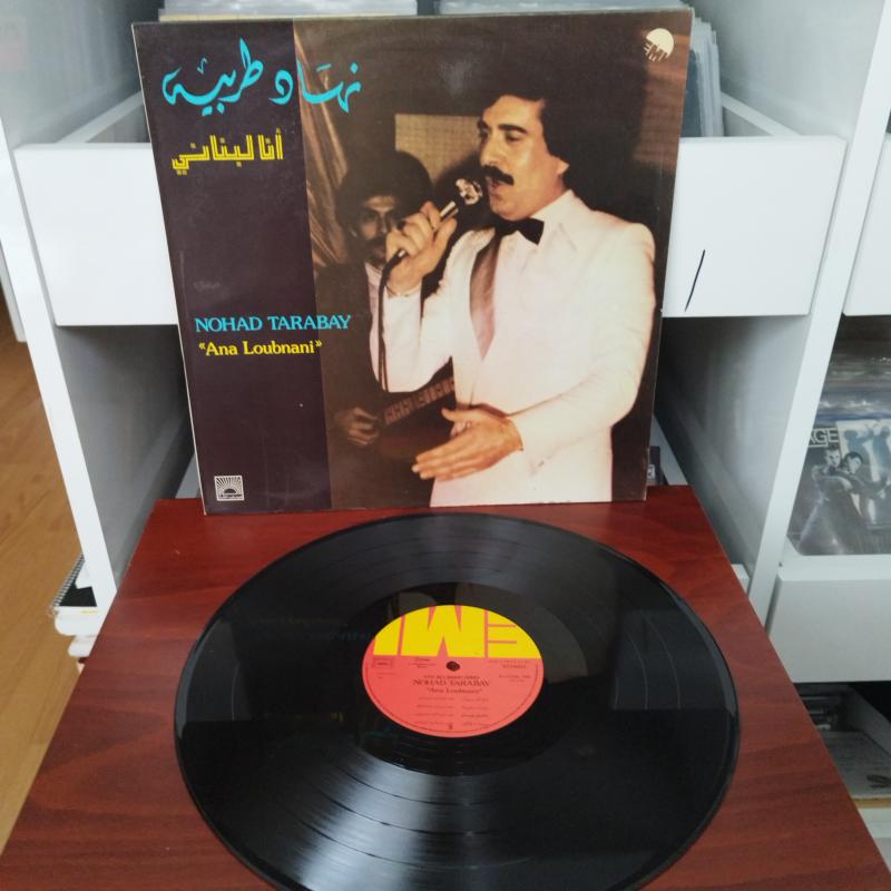 Nohad Tarabay – Ana Loubnani - 1981 Yunanistan Dönem Basım Albüm - 33 lük LP Plak