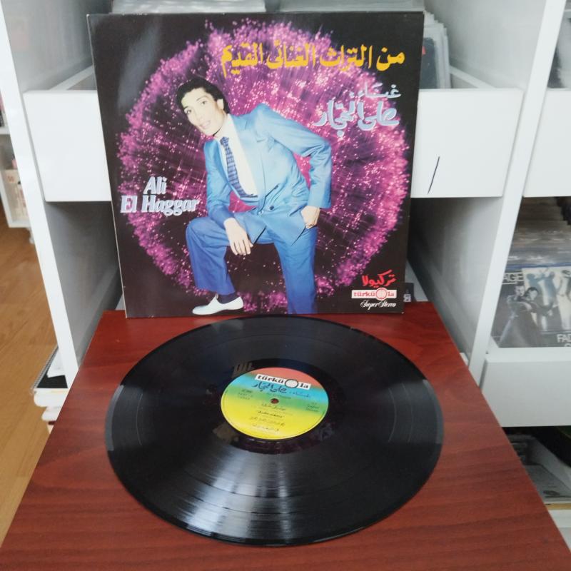 Ali El Haggar - 1981 Almanya Dönem Basım Albüm - 33 lük LP Plak