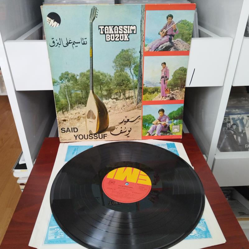Said Youssuf / Takassim Buzuk - 1973 Yunan Dönem Basım Albüm - 33 lük LP Plak