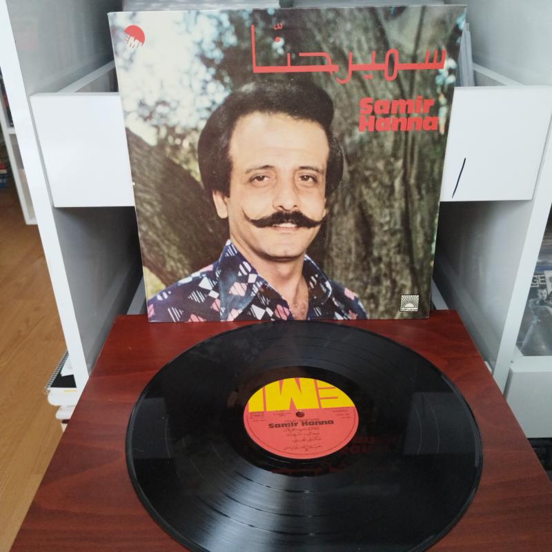 Samir Hanna – Samir Hanna - 1980 Yunanistan Dönem Basım Albüm - 33 lük LP Plak