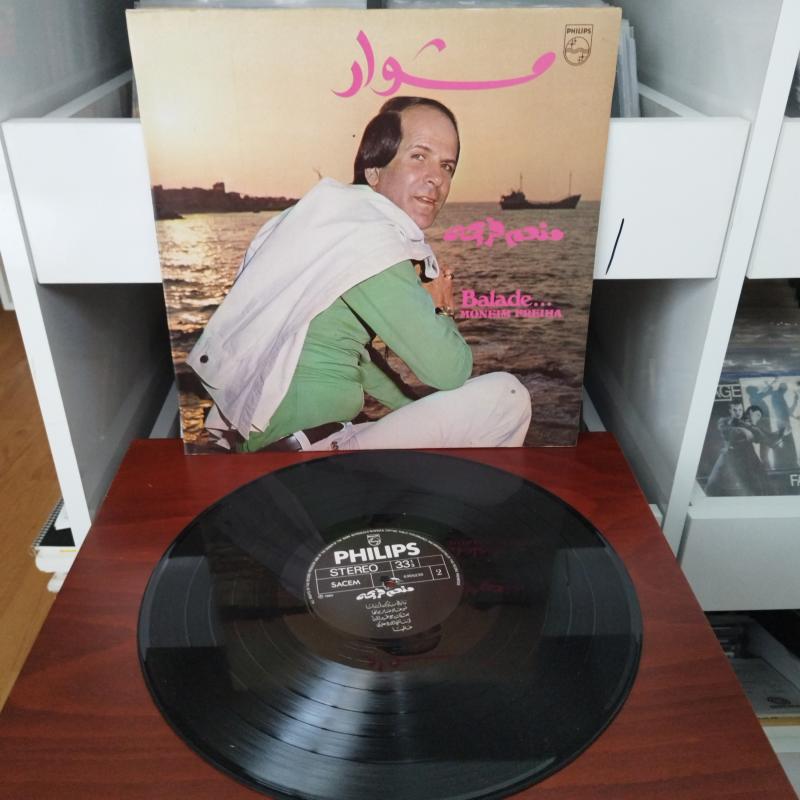 Moneim Freiha – Balade .. - 1980 Lübnan Dönem Basım Albüm - 33 lük LP Plak