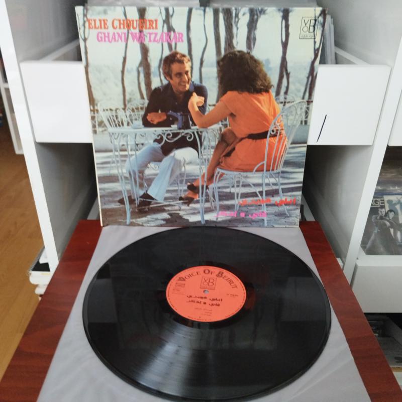 Elie Choueiri – Ghani Wa Tzakar - 1982 Lübnan Dönem Basım Albüm - 33 lük LP Plak