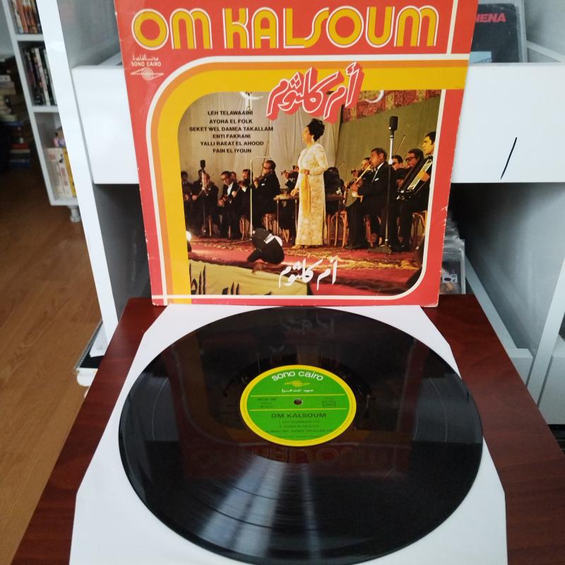 Oum Koulsoum ( Ümmü Gülsüm ) - Leh Telawaaini - 1978 Fransa Dönem Basım Albüm - 33 lük LP Plak