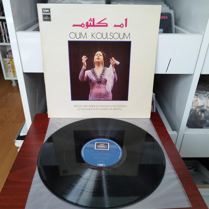 Oum Koulsoum ( Ümmü Gülsüm ) - Akoun Said / Tebeini Lih - 1974 Yunanistan Basım 33 lük LP Plak