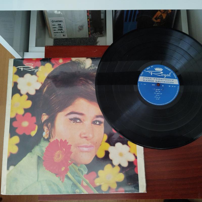 Golandam Taherkhani - سوسن - Sousan – İran Dönem Basım Nadir Albüm - 33 lük LP Plak
