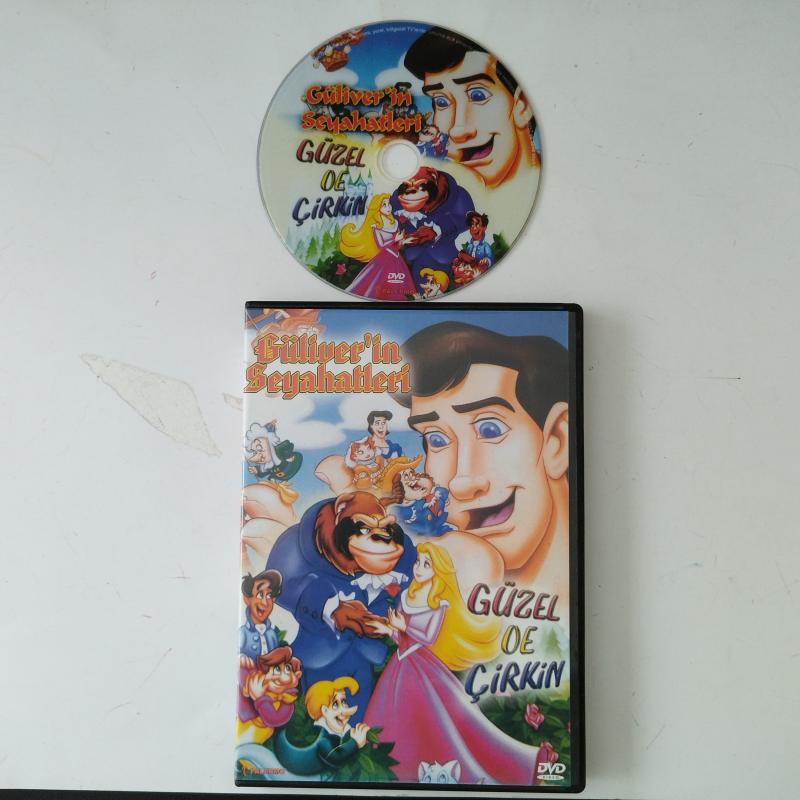 Güzel ve Çirkin / Güliver’in Seyahatleri   - 2. El  DVD Animasyon Film