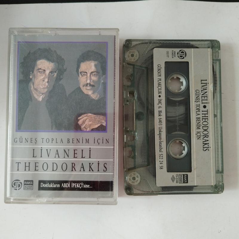 Zülfü Livaneli / Mikis Theodorakis – Güneş Topla Benim İçin - 1986 Türkiye Basım 2. El Kaset