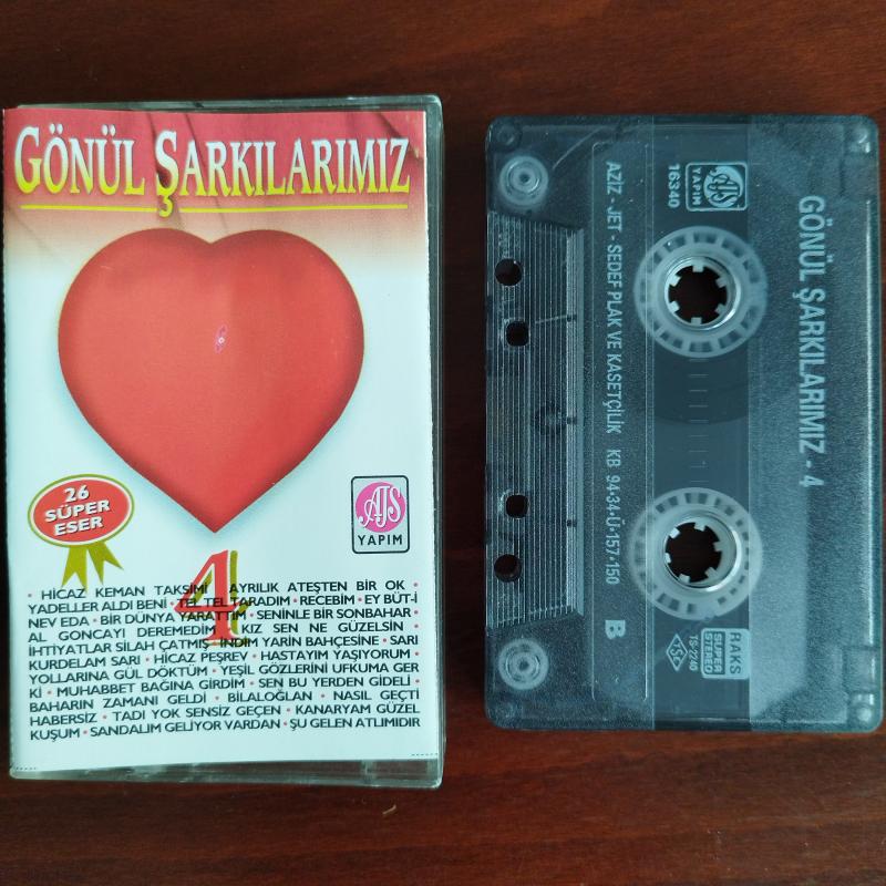 Gönül Şarkılarımız 4 - 1994 Türkiye Basım 2. El Kaset